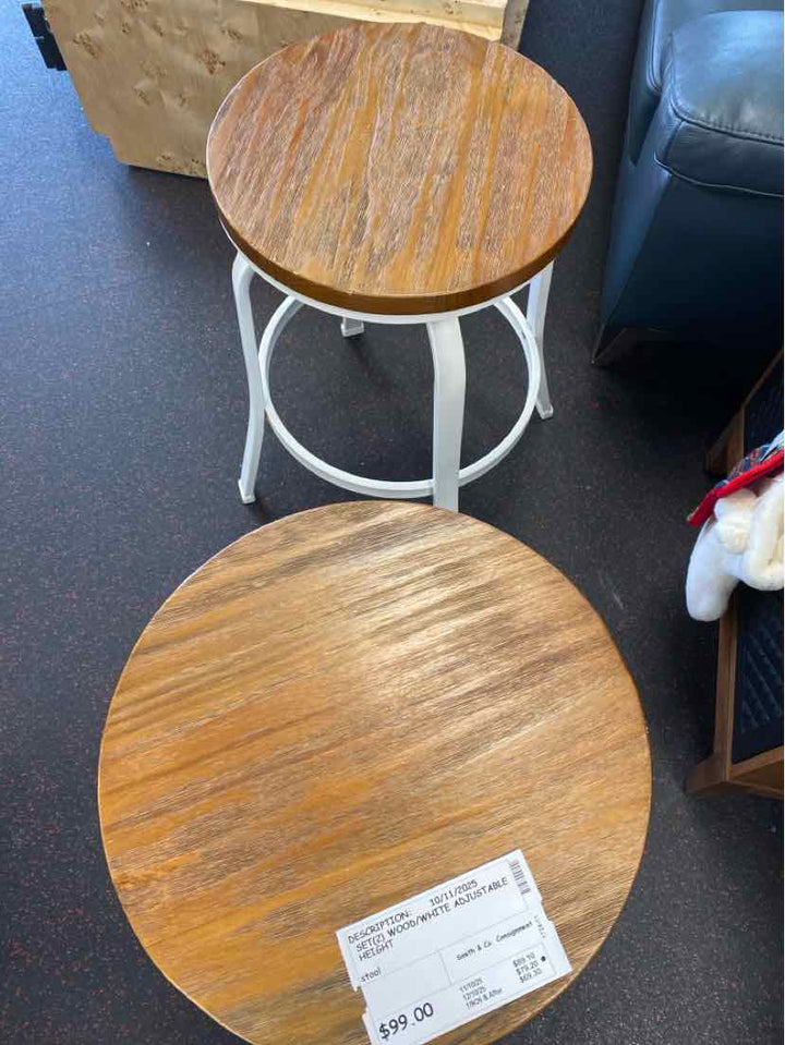 stool