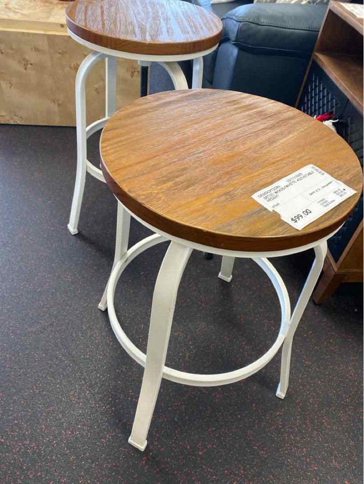 stool
