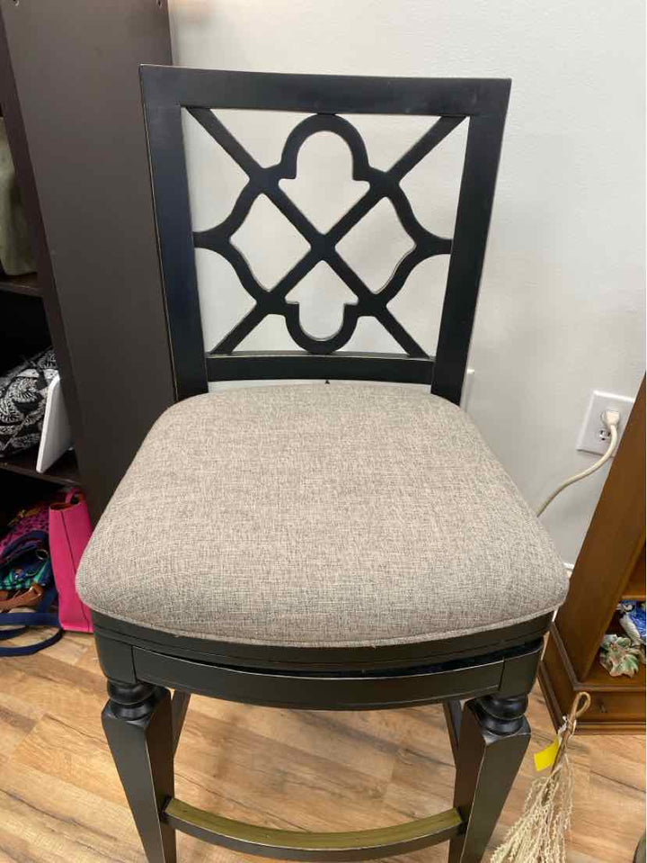 havertys Table set