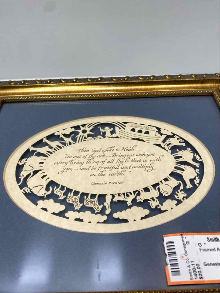 Framed Art
