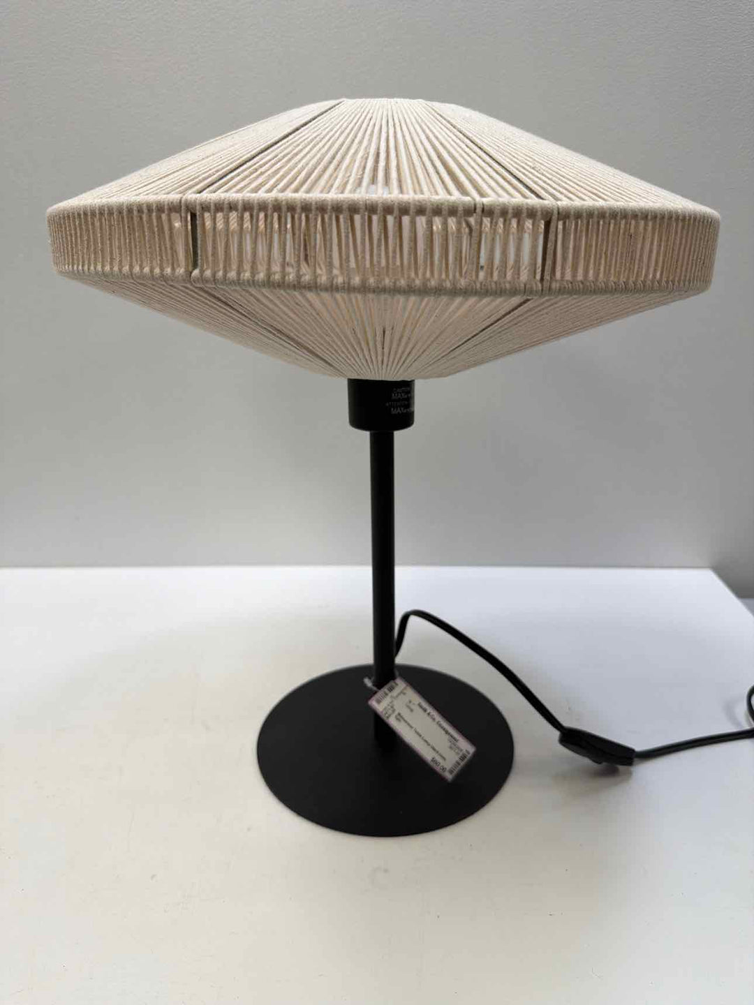 Eglo Lamp