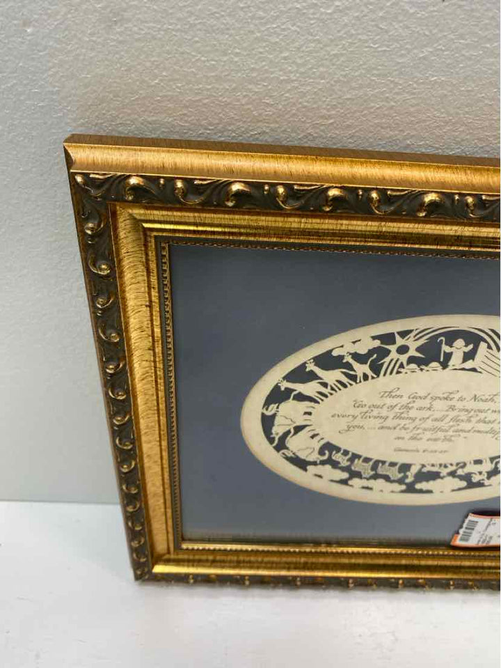 Framed Art