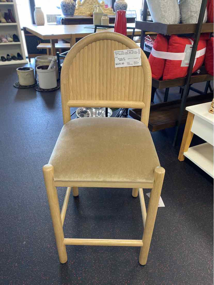 Co. House Designs stool