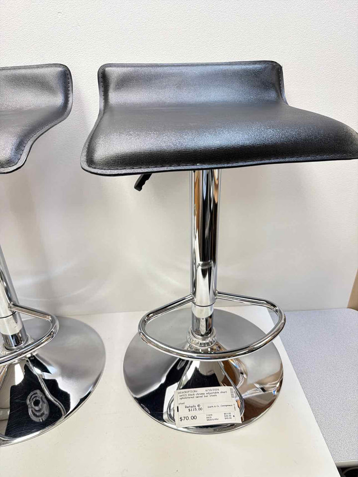 Windsome Wood stool