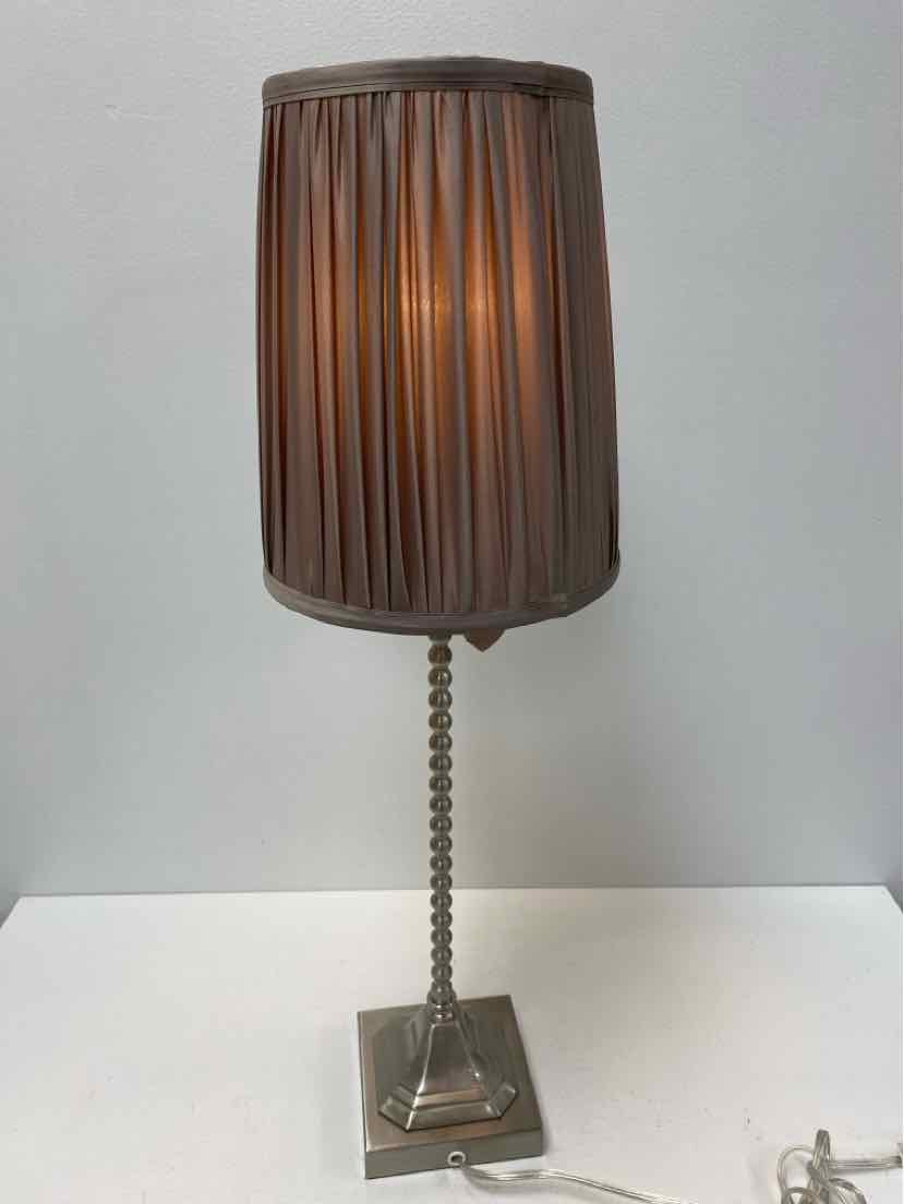 Lamp