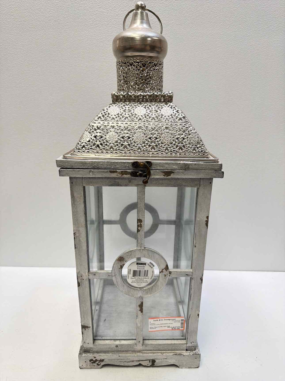 Ashland Lantern