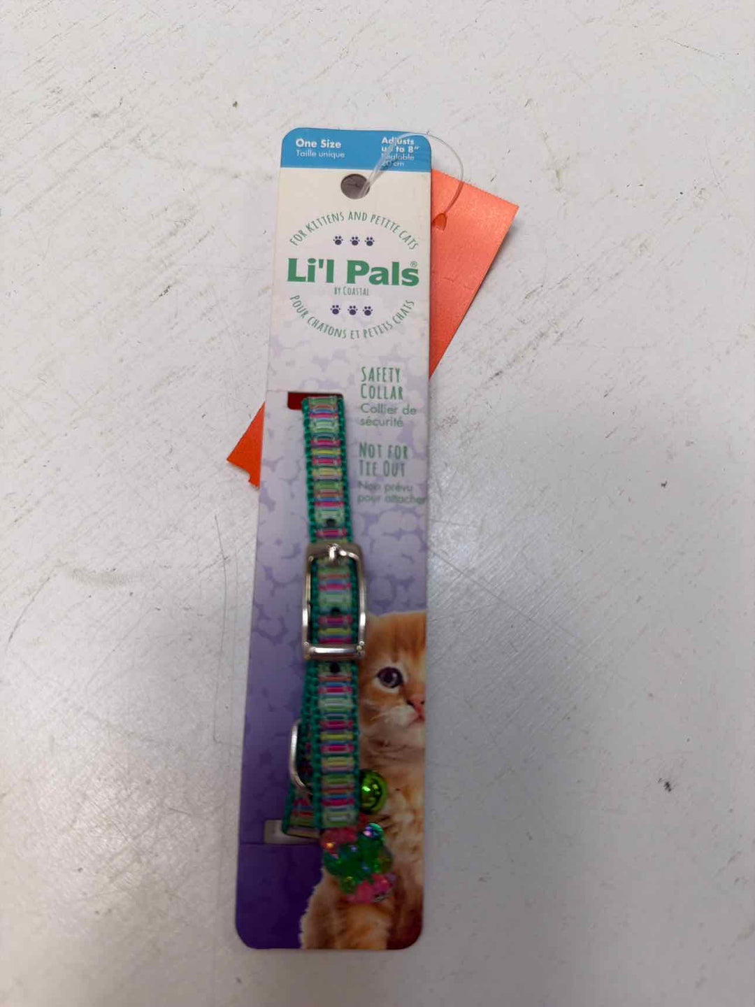 misc. pet accessory