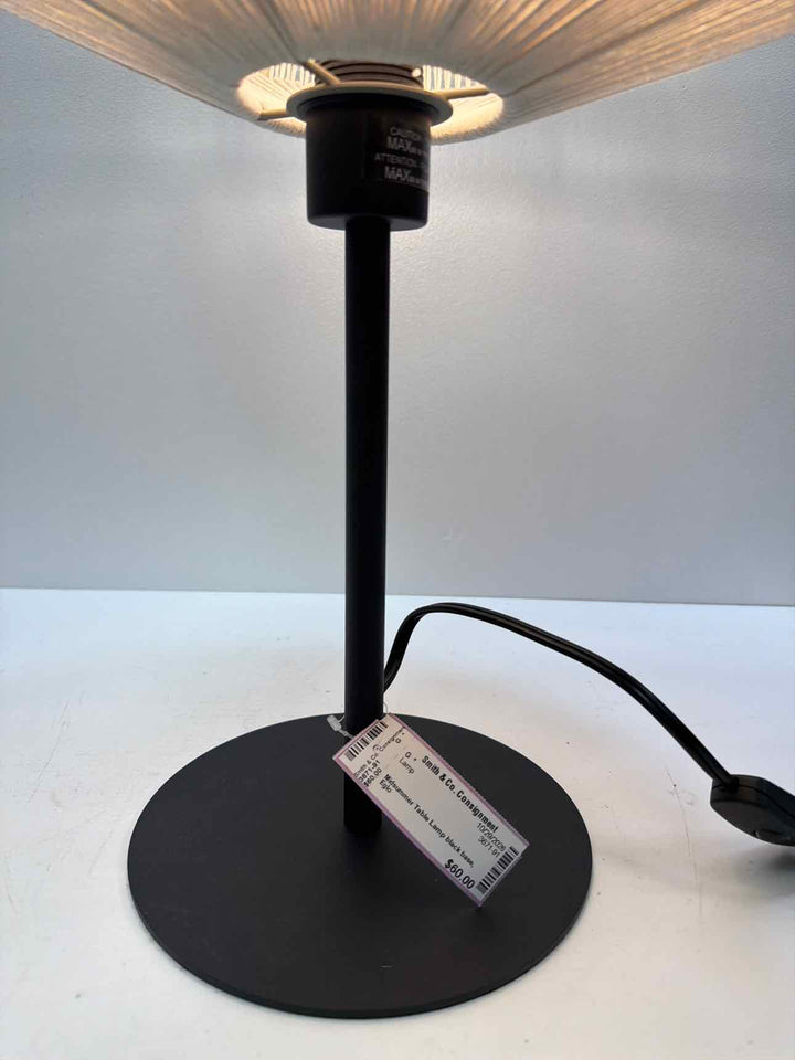Eglo Lamp