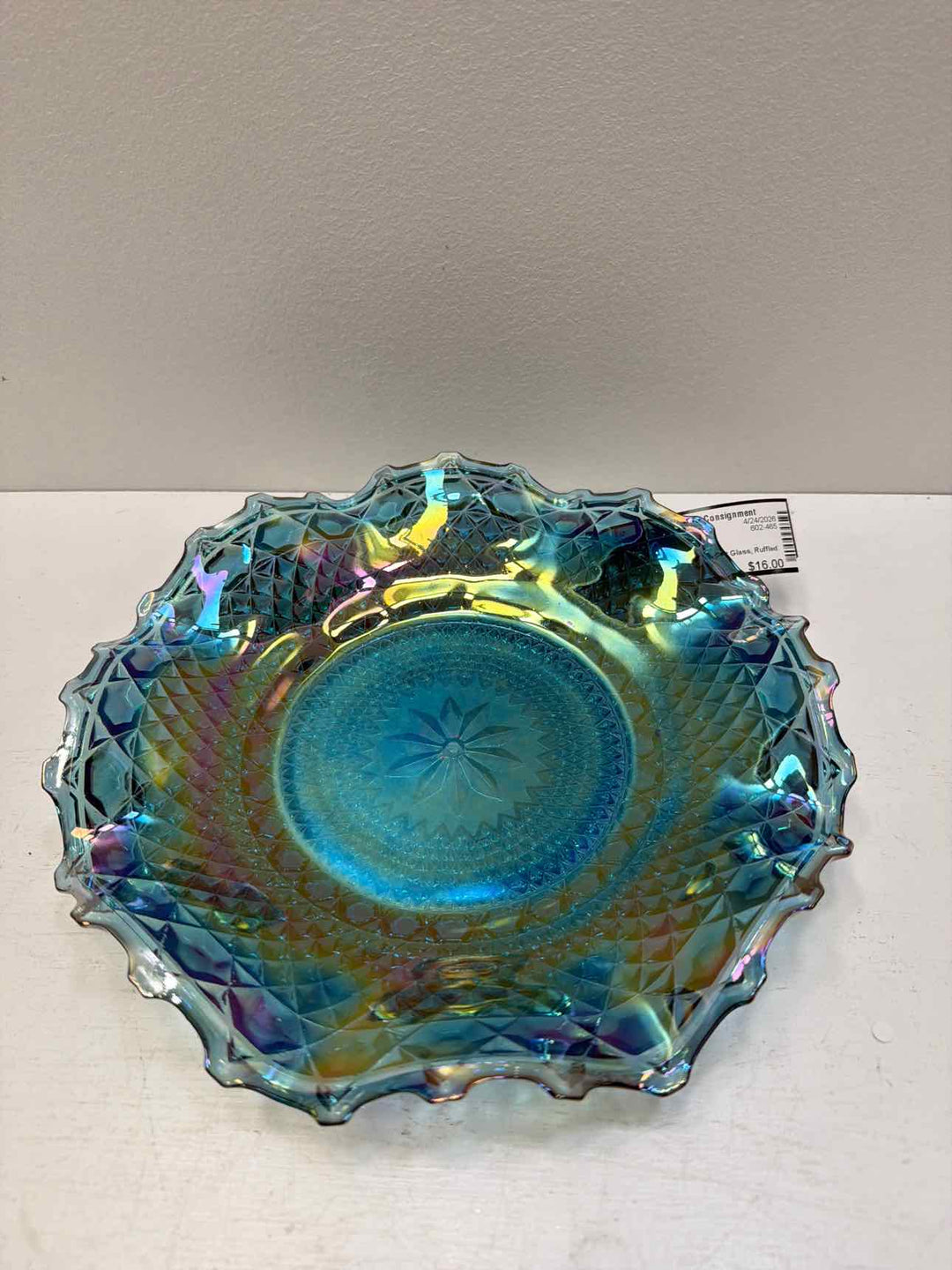 Indiana Glass BOWL