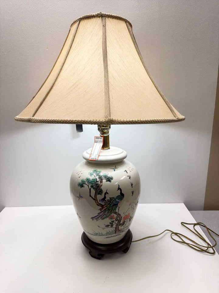 Lamp