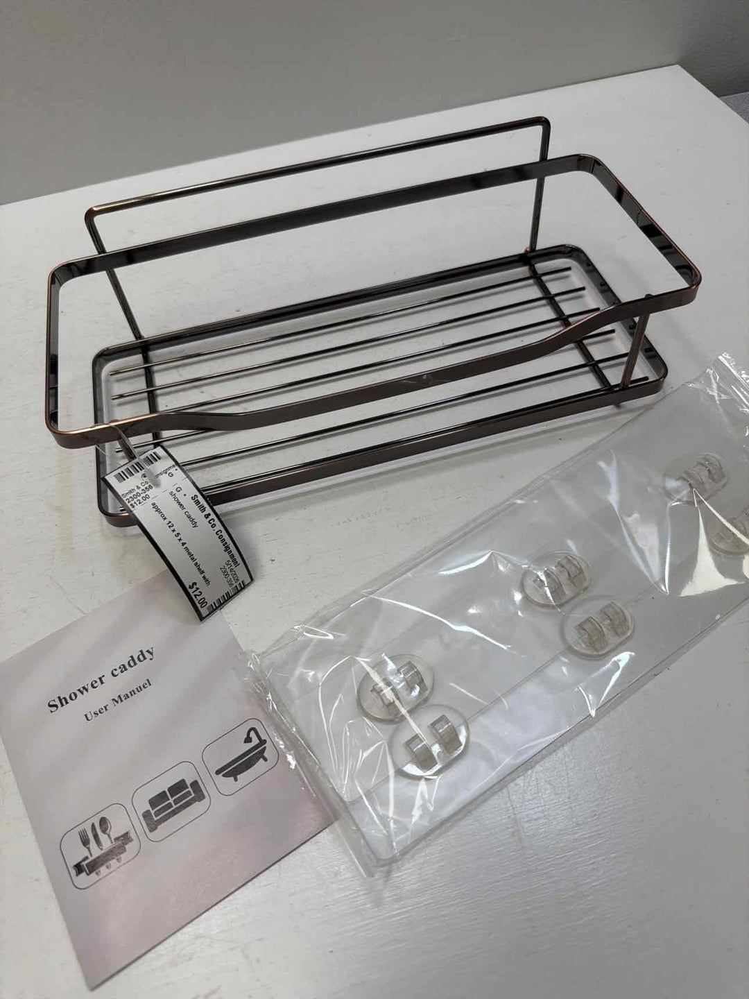 shower caddy