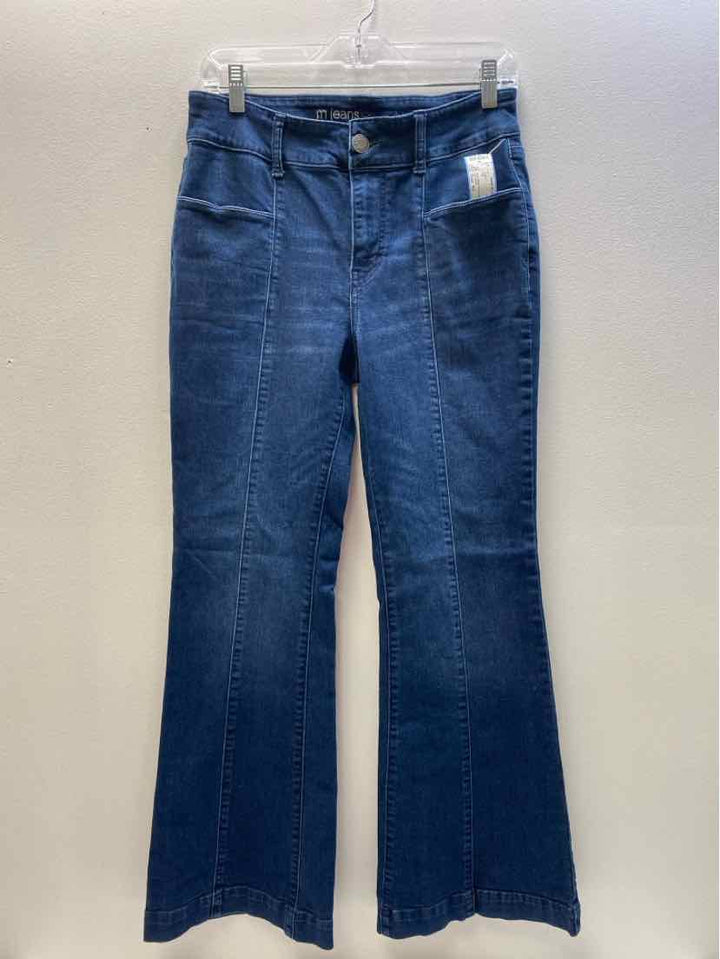 maurices Size 8S Jeans