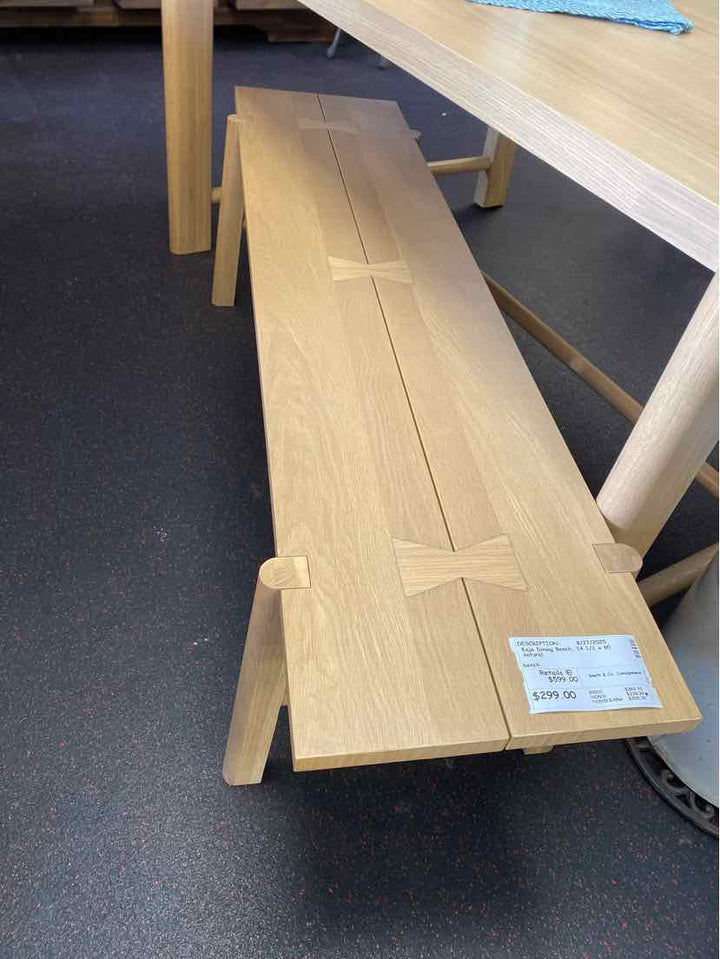 Co. House Designs bench