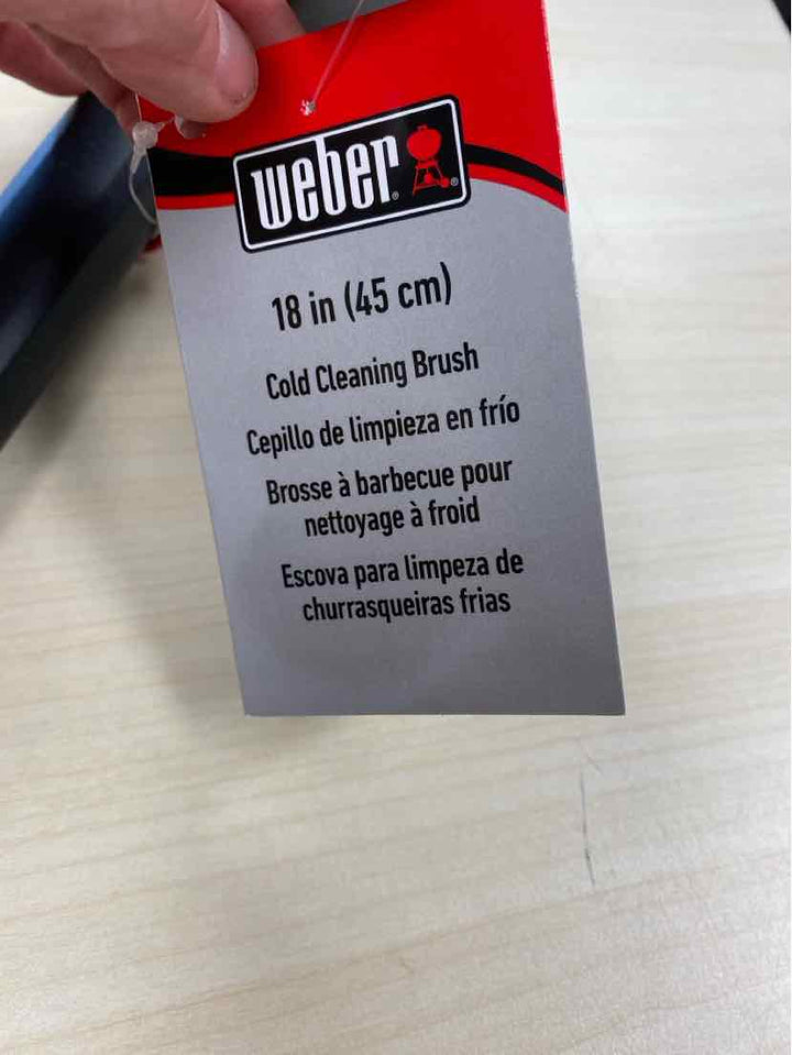Grill accessory set