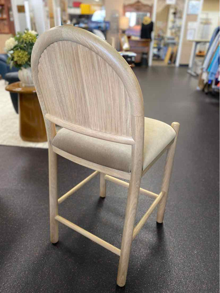 Co. House Designs stool