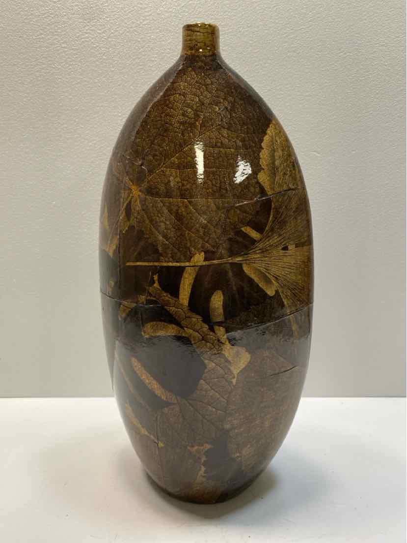 Pier One Vase