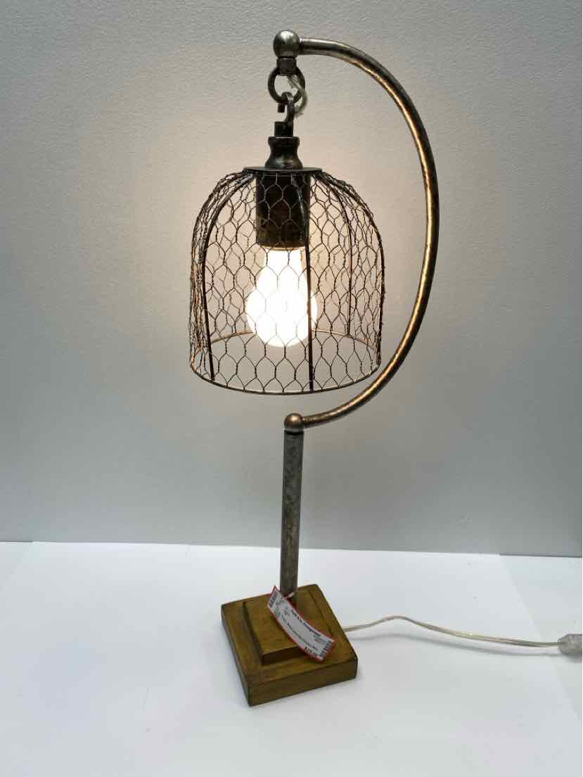 Lamp