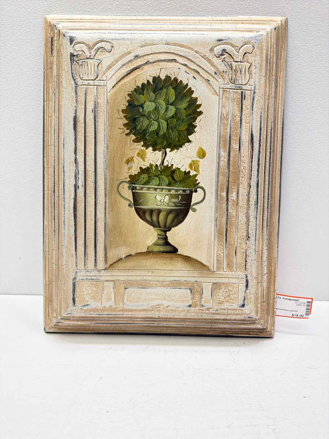 Wall Hanging