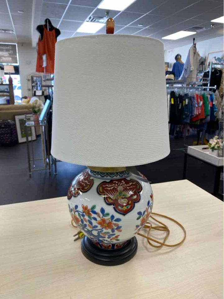 Lamp