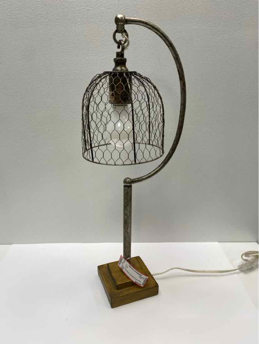 Lamp