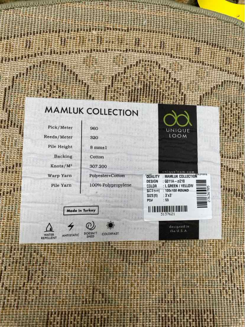 Mamluk Collection Rug