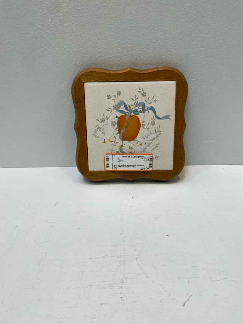 International China Co. Pitcher