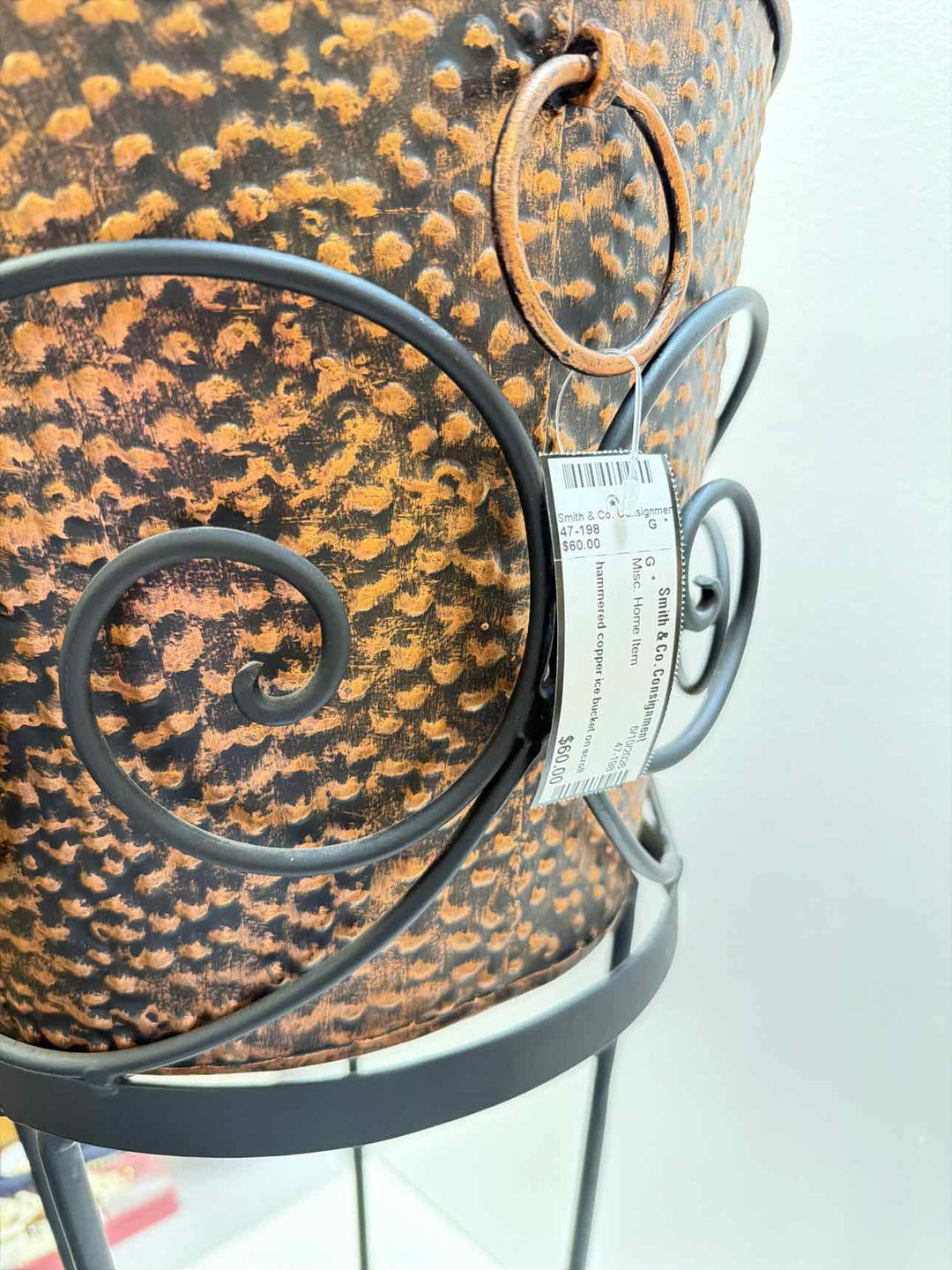 Misc. Home Item